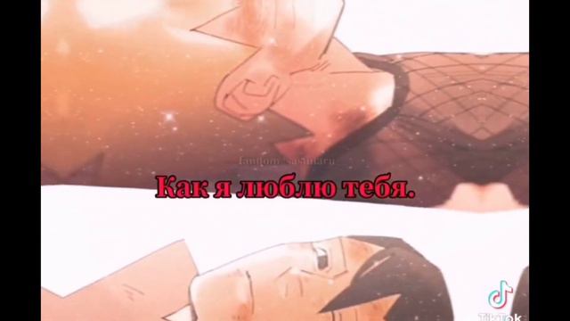 Реакция на Наруто (стекло, SasuNaru) [1?] смотреть онлайн