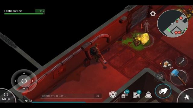 Гайд новичка. 10 День. Собрал Чоппер в Last Day on Earth: Survival. смотреть онлайн