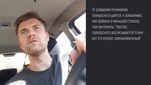 Ответы на вопросы по ролику про паблик арт