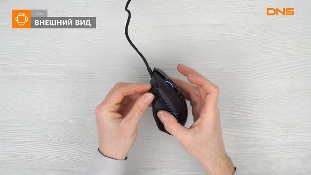 Распаковка мыши Razer Basilisk Ultimate / Unboxing Razer Basilisk Ultimate смотреть онлайн