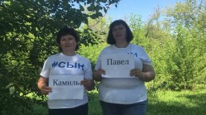 Подарок для детей от родителей 9 класса на Выпускной-2021