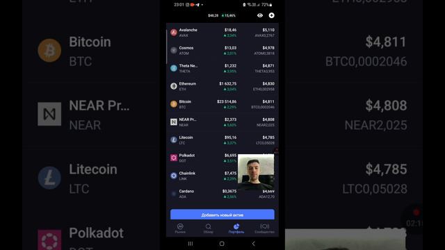 обзор первых десяти дней криптомарафона, статистика, планы по развитию смотреть онлайн