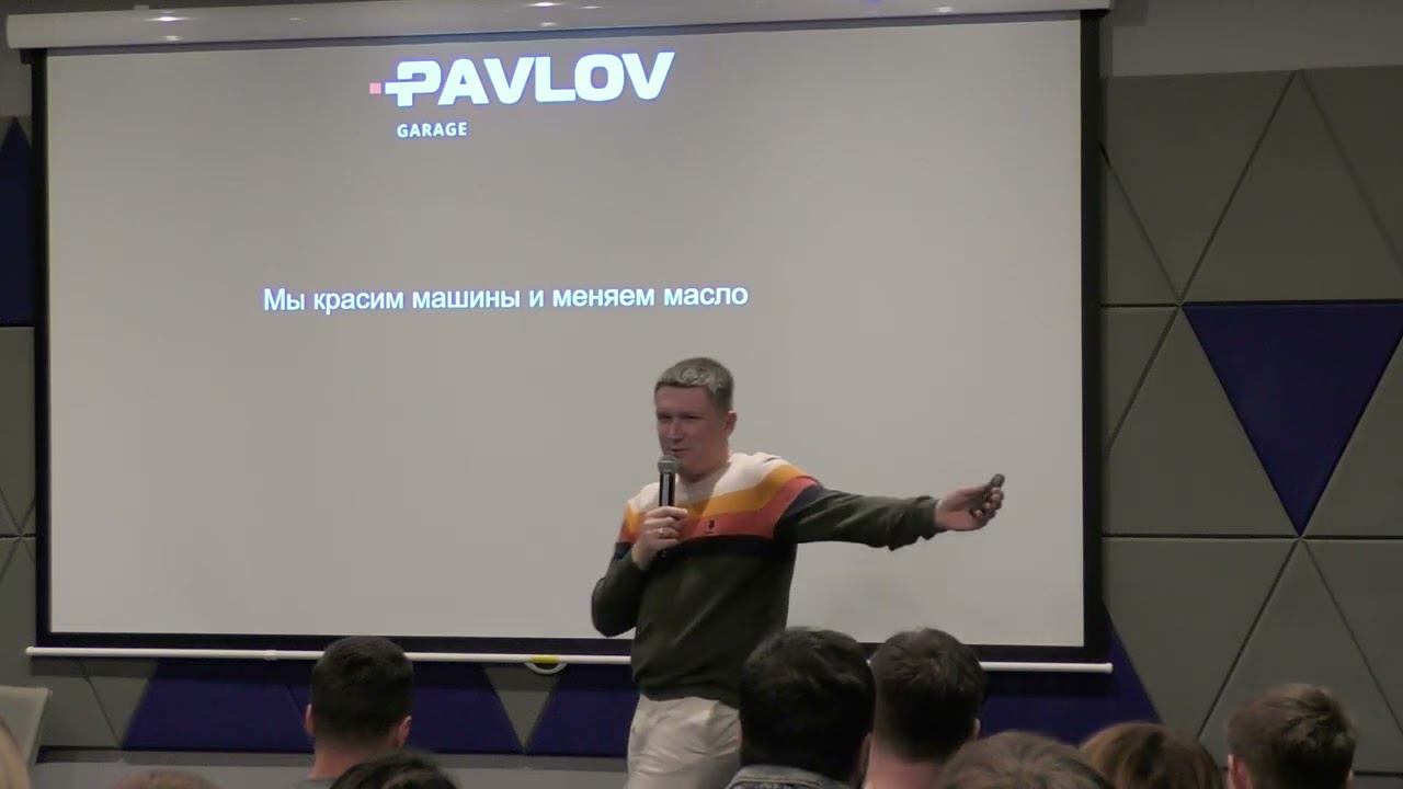 PROбизнес CLUB - Андрей Павлов / Самый сильный инструмент автоматизации бизнеса. 