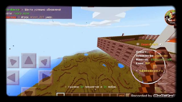 Я Вернулся к вам ребята [ Если мой голос не слышно сделайте погромче там новость ] смотреть онлайн