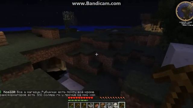 LP Minecraft "Приключение двух друзей" часть 2 смотреть онлайн