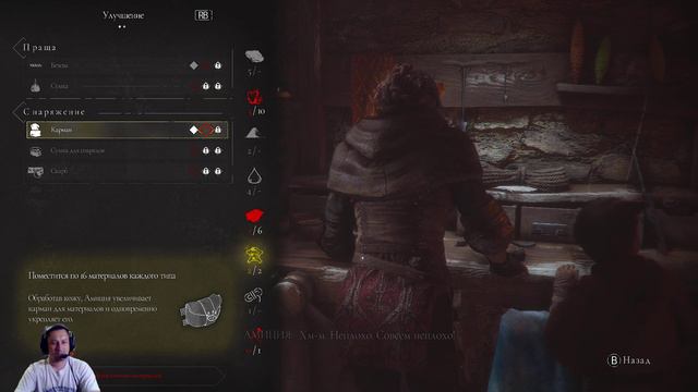 "Море" крыс!!! A Plague Tale: Innocence, глава 3 смотреть онлайн