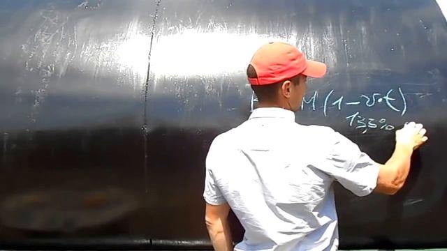 2 0 Марка бетона и класс - в чем разница? смотреть онлайн