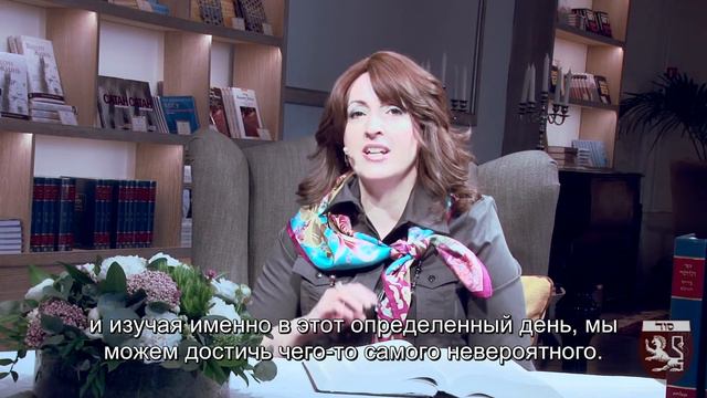 Новый месяц Овен смотреть онлайн