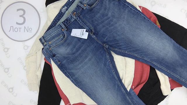 XL mix BR 3 , Цена кг : 22.92 евро ,сток одежда оптом смотреть онлайн