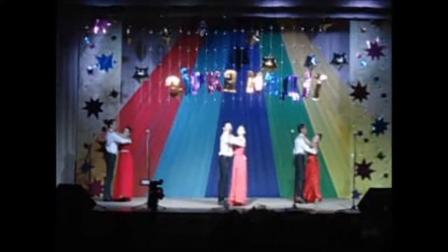 Вальс.Молодцы ребята. Заслуженное Гран-при! смотреть онлайн