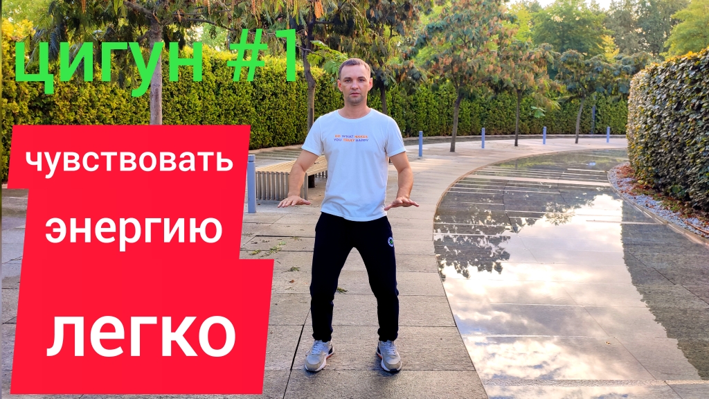 Реальный Даоc