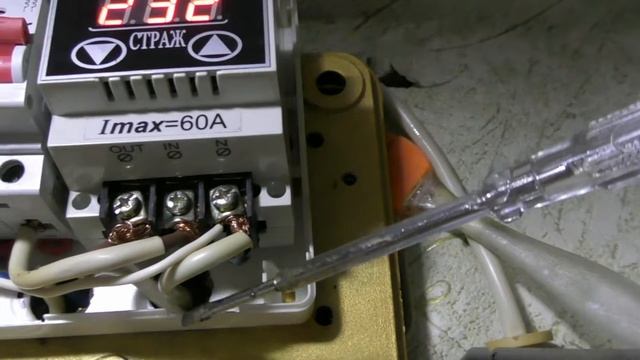 Реле напряжения. Защита от перепадов смотреть онлайн