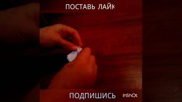 КАК СДЕЛАТЬ ИЗ БУМАГИ ГАРМОШКУ??? смотреть онлайн