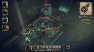 King Arthur: Knight's Tale. Гробница Боудикки. Прохождение #14.