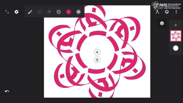 How To Use Infinite Painter Tools for Calligraphy..?|कॅलिग्राफीसाठी सगळ्यात महत्वाचे Tools | Class смотреть онлайн
