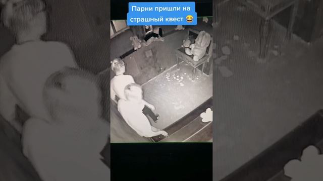 VID-20220729-WA0000.mp4 смотреть онлайн