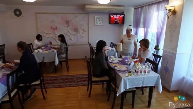 Санаторий Сакрополь (Крым, г. Саки) смотреть онлайн