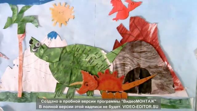 история динозавров(про динозавров) смотреть онлайн