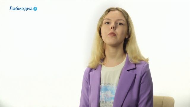 Электронный курс по Soft Skills "Стресс-менеджмент" смотреть онлайн