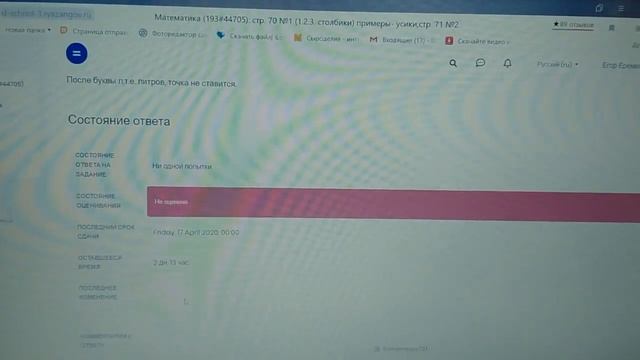 Школьный сухой паёк-продуктовые наборы . Деревенских опять обделили! смотреть онлайн