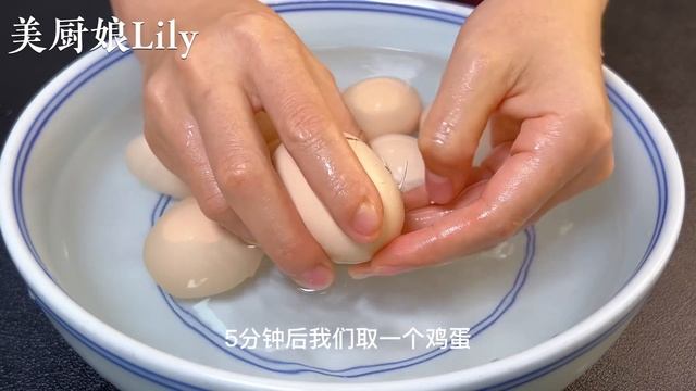 把可樂倒入雞蛋里，沒想到這麼好吃，第一次見這做法，比茶葉蛋香，【麗麗廚房】，#可樂滷雞蛋料理，#可樂滷雞蛋食譜，#家常菜，#可樂滷雞蛋，#可樂滷雞蛋的做法，#可樂滷雞蛋教程，#可樂滷雞蛋的正確方法