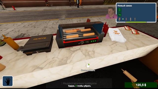 Fast Food Manager #6 Работаем, но в одиночку смотреть онлайн