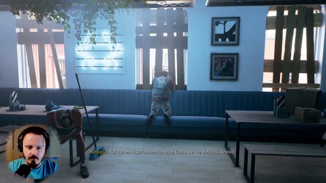 НИККИ ГАТТЕ ► DeadIsland 2 - Прохождение #4