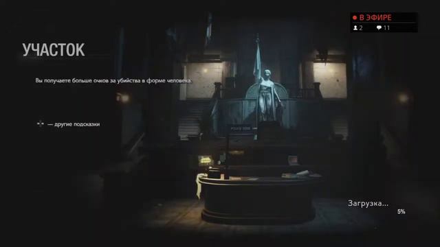 Resident Evil Re:Verse Тундра - новый перс и немного нового смотреть онлайн