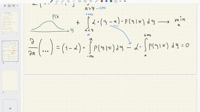 3.1 [МО-2 РАНХ] Что предсказывают модели, калибровка вероятностей смотреть онлайн