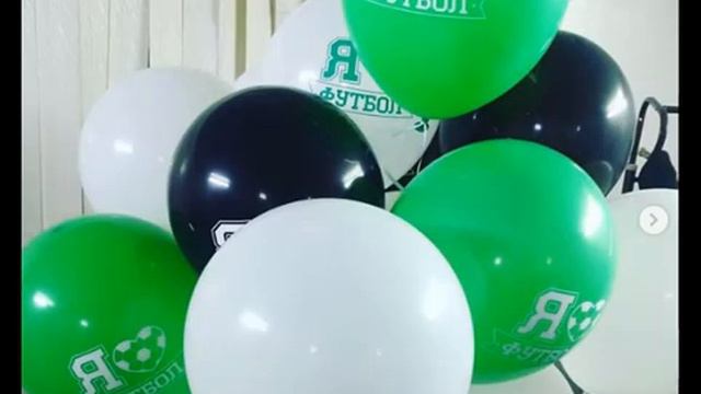Гелевые шары на заказ г. Белогорск - видео наших работ смотреть онлайн