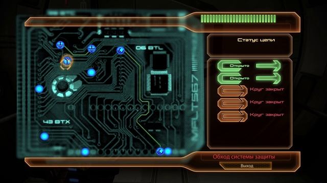 Mass effect 2 _ серия 54 _ Система Жнецов свой-чужой