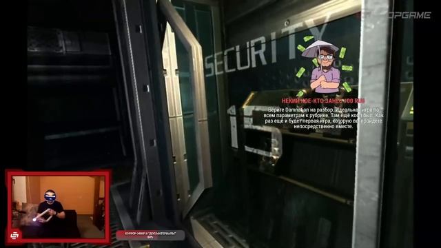 DOOM 3 VR. Послеразборный стрим смотреть онлайн