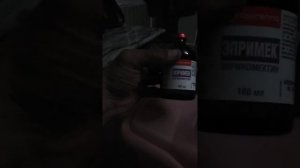 Весенняя обработка от паразитов и почему ягнята едят землю.