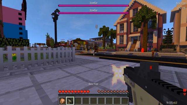 ПЫТАЕМСЯ ВЫЖИТЬ В ЗОМБИ АПОКАЛИПСИСЕ В МАЙНКРАФТ ! Жизнь Вредины смотреть онлайн