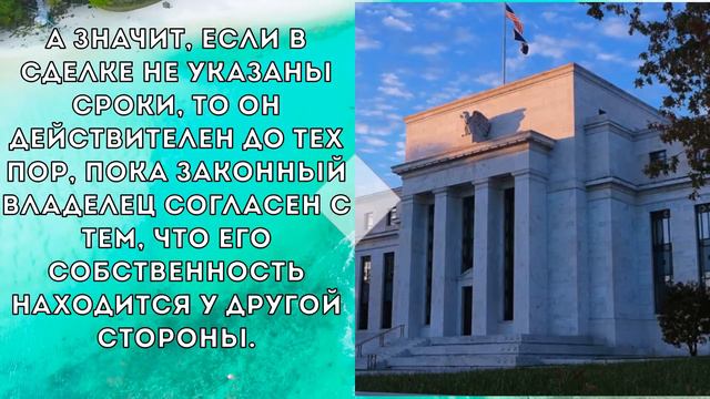 В ответ на требование США вернуть остров Врангеля, Россия потребовала вернуть Аляску смотреть онлайн