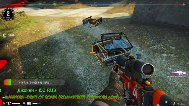 Стрим От Олдов #39 Counter-Strike:Global Offensive Danger Zone Road to howl "Кс Го Запретная Зона" смотреть онлайн
