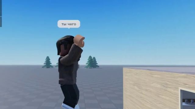 тупа новый robloxian 3.0 (Man Face) смотреть онлайн