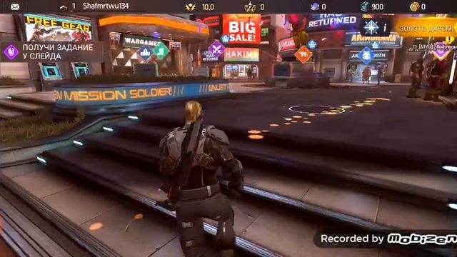 Разные требывательные игры на honor viev 20 смотреть онлайн
