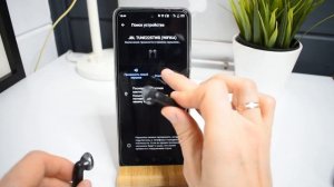 Как Подключить Беспроводные Наушники JBL к Телефону на Android по Bluetooth?