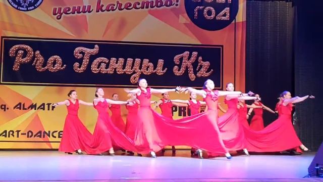 Кармен танец Искорки студия Джаст Дэнс. Художественный руководитель Венера Александрова Вашурина смотреть онлайн