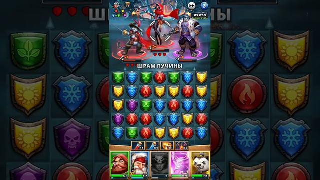 Сказки дремучего леса. Прохождение легендарного уровня четверками и тройкой. Империя пазлов. смотреть онлайн