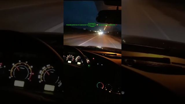 Новая Niva Travel 2023г.в. и Chevrolet Niva прибавить мощность с Низов Устранение ударов трансмисси смотреть онлайн