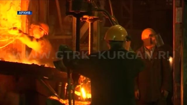 Петуховский литейно-механический завод планирует выпускать продукцию для РЖД смотреть онлайн