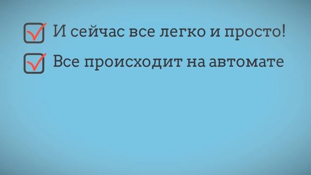 Создание рисованных и анимационных видео роликов смотреть онлайн