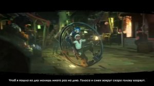 ARCANE. ENEMY перевод| кавер на русском