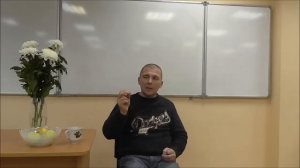 «Джняна и Виджняна. Пробуждение и Реализация». Тулукут. Сатсанг в СПб ч.1