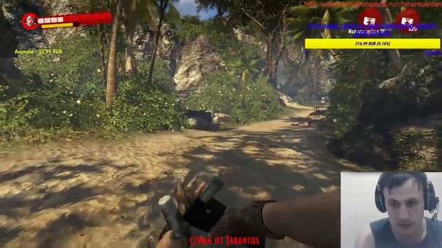 Dead Island Riptide главное подгузники) смотреть онлайн