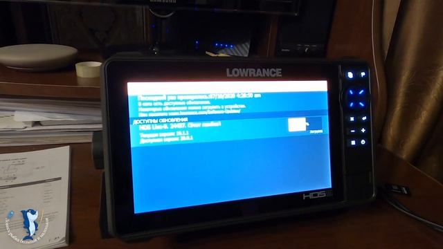 Lowrance Elite 7TI & Lowrance HDS 9 LIVE