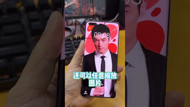 Harmony OS 4主题玩法大揭秘！自定义到底有多强？ смотреть онлайн