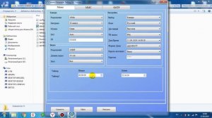 Обзор программы для настройки фотоловушки Филин 120